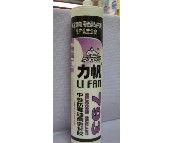 ���������z���ܷ��z�� 793���Է�ù��ͪ�ܷ��z 250g 