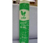 �����������z���ܷ��z�� ES-301���Թ�ͪ�����z 280ml 