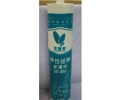 �����������z���ܷ��z�� ���Թ�ͪ�����zES-350 360ml 