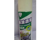 ���ͼ����坍�� �������� 450ML 