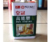 �ʹ��f���z DZ�f���z 3L 