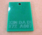 ���S�ЙC�����壨�������壩 A007�Gɫ 2500��1250��3mm 