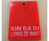 ���S�ЙC�����壨�������壩 B007��t 2500��1250��3mm 