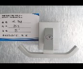 ���������^���^ �X�Ͻ�8612 ���^ 