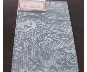 ���d�A�z�A�Ӳ��� ���� 4��4mm 