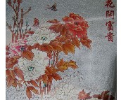 ���d��ˇ���� ���L���� 12�� 