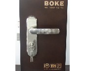 BOKEľ�T�i BMF-0110 45mm-55mm 