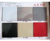 �»��K��PVC���ϵذ� ��ɫϵ�� 457.2mm��457.2mm����2mm 