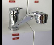 �����������^ 8804 ���� 