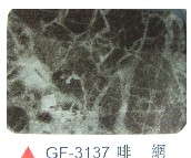 �����X�ܰ� GF-3137�ȾW 2440mm��1220mm����3mm 