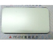 �����X�ܰ� PF-418���� 2440mm��1220mm����3mm 