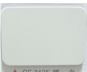 �����X�ܰ� ��̼GF-3125���� 2440mm��1220mm����4mm 