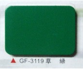 �����X�ܰ� ��̼GF-3119�ݾG 2440mm��1220mm����4mm 