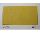 �����X�ۗl���컨 ��ĤM-605���S ӆ�� 