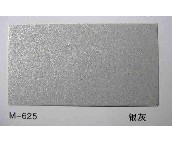 �����X�ۗl���컨 ��ĤM-625�y�� ӆ�� 