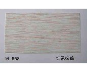 �����X�ۗl���컨 ��ĤM-658�t�G���z ӆ�� 