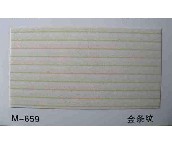 �����X�ۗl���컨 ��ĤM-659��l�y ӆ�� 