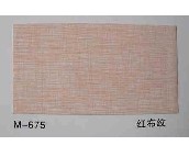 �����X�ۗl���컨 ��ĤM-675�t���y ӆ�� 