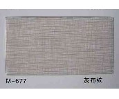 �����X�ۗl���컨 ��ĤM-677�Ҳ��y ӆ�� 