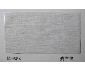 �����X�ۗl���컨 ��ĤM-684�ϲ��y ӆ�� 