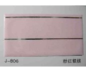 �����X�ۗl���컨 ��ĤJ-806�ۼt�y�� ӆ�� 