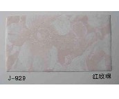 �����X�ۗl���컨 ��ĤJ-929�tõ�� ӆ�� 