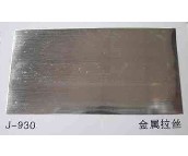 �����X�ۗl���컨 ��ĤJ-930�������z ӆ�� 