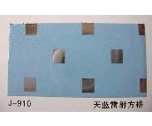 �����X�ۗl���컨 ��ĤJ-910���{�D�䷽��01 ӆ�� 