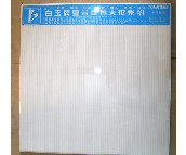 ��������}���컨 ��ˮ����A�� 600mm��600mm 