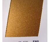 �´��X�ܰ� �p��PE-1137�S�~ɫ 2400mm��1220mm����3mm 