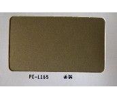 �´��X�ܰ� ��Ĥ����PE-1165�㙉 2440mm��1220mm����3mm 