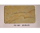 �´��X�ܰ� �p��PE-1620��\���S 2400mm��1220mm����3mm 