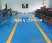 �ʵص�ƺ��ذ��� CD-12�h����֬��ƺ�� 15kg 