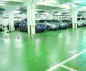 �ʵص�ƺ��ذ��� CD-03�h����֬��ƺ�� 15kg 