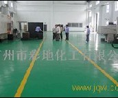 �ʵص�ƺ��ذ��� CD-05�h����֬��ƺ�� 15kg 