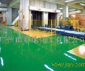 �ʵص�ƺ��ذ��� CD-04�h����֬��ƺ�� 15kg 