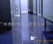 �ʵص�ƺ��ذ��� CD-10�h����֬��ƺ�� 15kg 