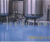 �ʵص�ƺ��ذ��� CD-15�h����֬��ƺ�� 15kg 