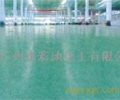 �ʵص�ƺ��ذ��� CD-20�h����֬��ƺ�� 15kg 