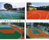 �ʵص�ƺ��ذ��� CD-18�h����֬��ƺ�� 15kg 