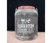 �V���齭�����zˮ 108�h�������zˮ 10.5kg 