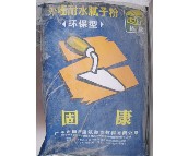 �̿�����ā�ӷ� �≦��ˮā�ӷۭh���� 15kg 