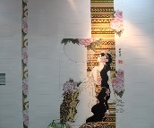 ��x���u��Ƭ 07270-002�� 600��900mm 