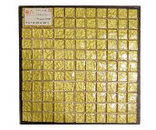 ���c�Rِ�� ˮ���������S 300mm��300mm��8mm 