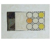 ��x���u��Ƭ 7362-001 300��450mm 