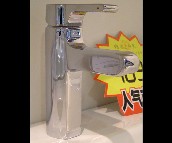 �����������^ K-10860T-4-CP ���� 