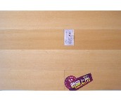 �ظߌ�ľ�ͺϵذ� ���ӌ�ľ�ͺ�DJ0635��ľ 810mm��125mm����12mm 