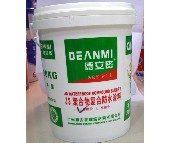 �°��� ��ˮͿ�� �ۺ���ͺϷ�ˮͿ�φνM�� 20kg 