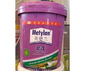 �h�ߣ�������ˮͿ�� �����m���Է�ˮ�ҝ{ 20kg ���g��