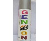 �����֓u�ԄӇ��� �ԄӇ���36 4.5L �yɫ